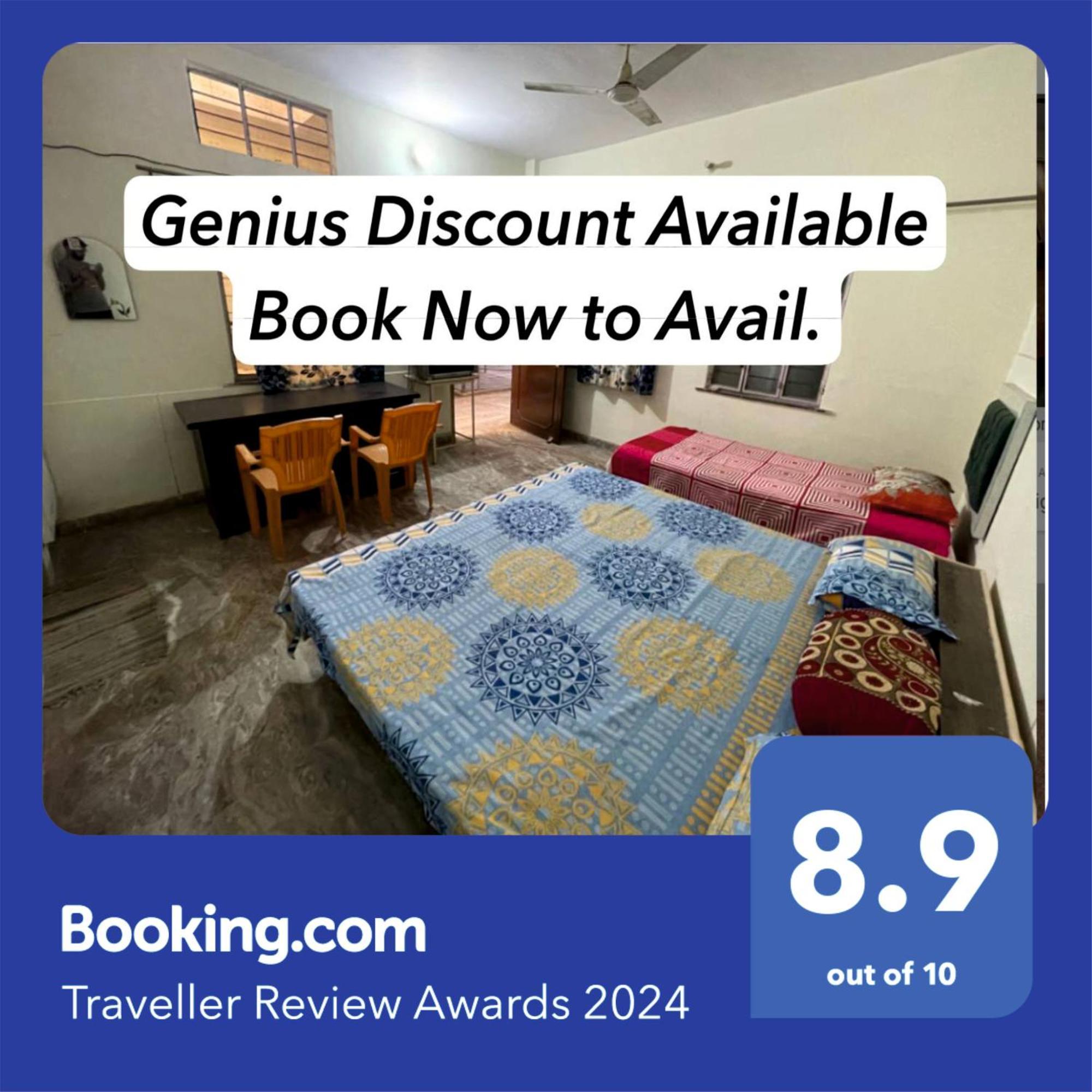 Garg Complex Guesthouse Bharatpur Exteriér fotografie
