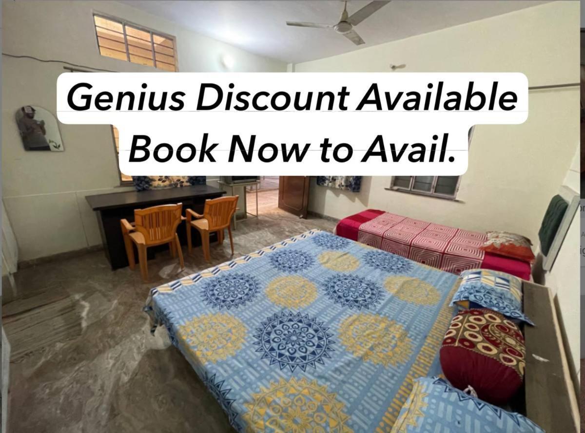 Garg Complex Guesthouse Bharatpur Exteriér fotografie