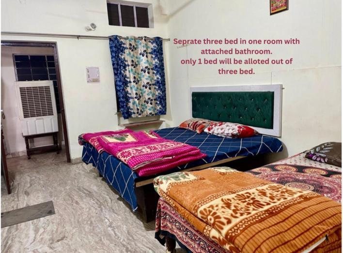 Garg Complex Guesthouse Bharatpur Exteriér fotografie